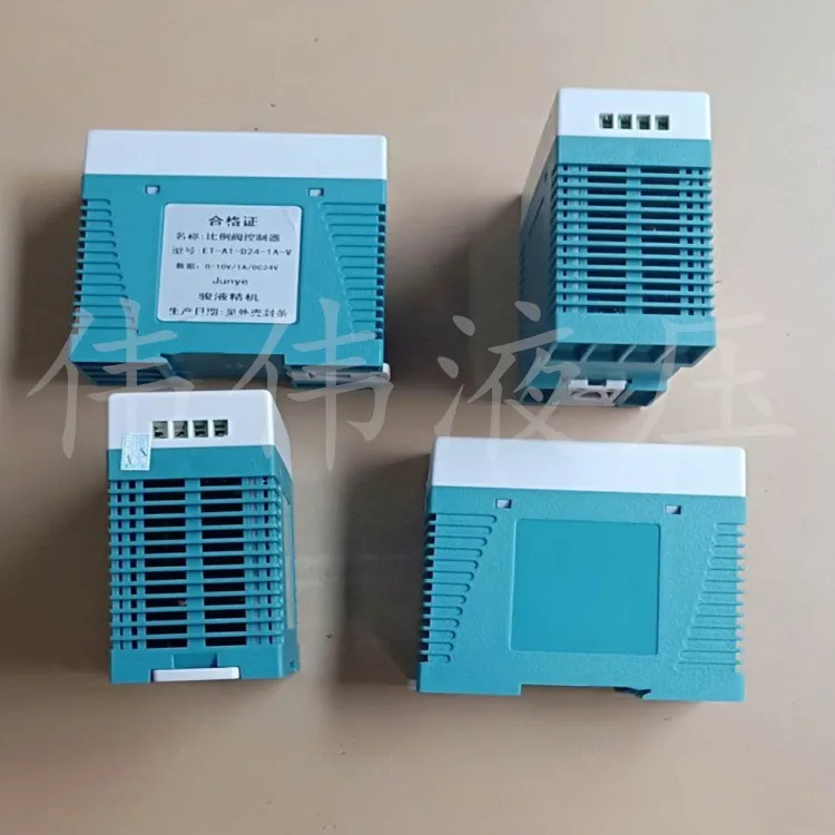 Соленоидный пропорциональный предохранительный клапан усилитель|Запчасти для