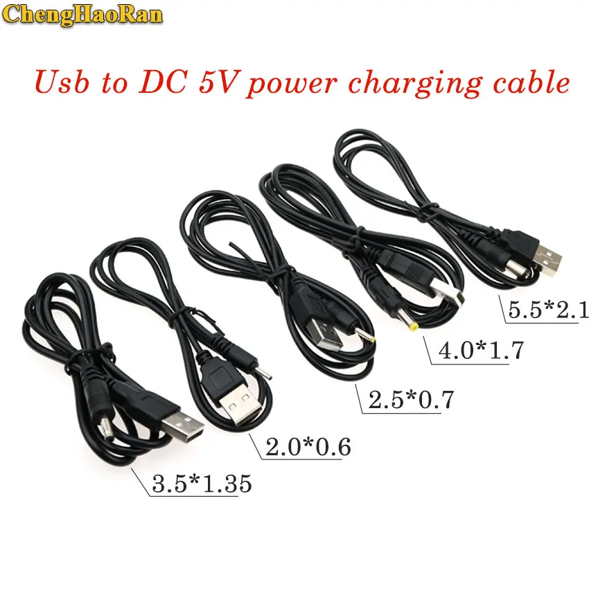 

ChengHaoRan USB Port to 5.5*2.1mm 2.5*0.7mm 2.0*0.65mm 3.5*1.35mm 4.0*1.7mm 5V DC Barrel Jack Power Cable Connector