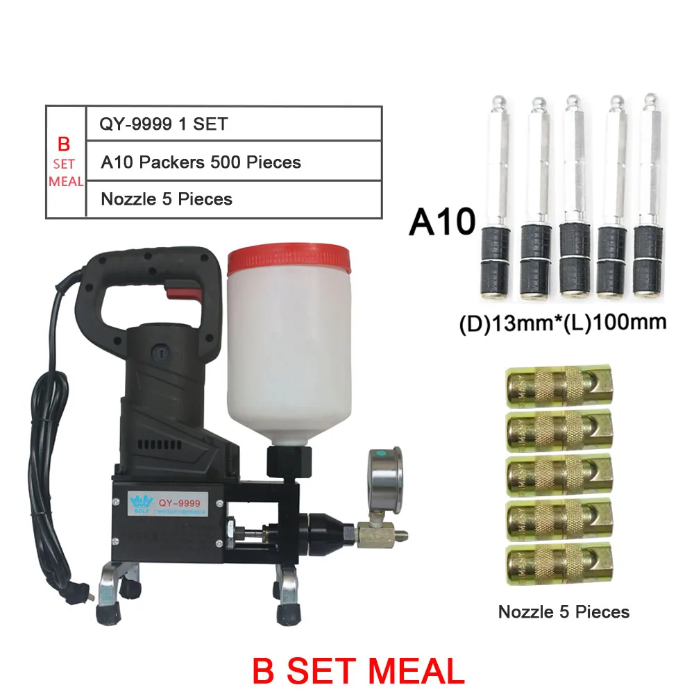Набор б для еды 1 комплект насос затирки из полиуретана 500 шт. A10 13*100 мм