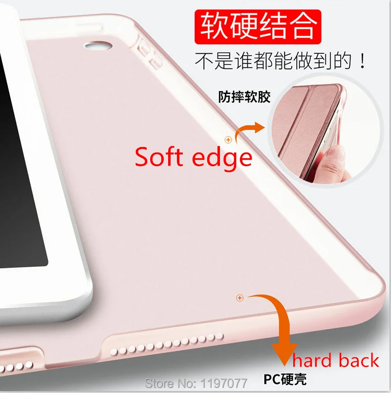 SUREHIN хороший тонкий мягкий, силиконовый, из ТПУ edge Обложка для apple iPad pro 9,7 Чехол кожаный рукав прозрачный детский умный чехол