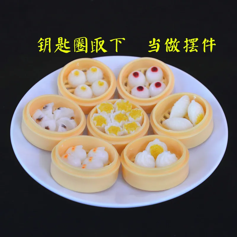(30 шт.) kawaii милый 4 см ПВХ Китайская Модель продуктов питания ремни для сотового