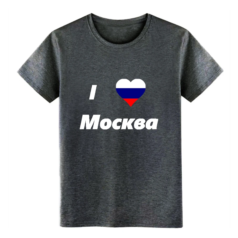 Мужская футболка с надписью Я люблю Москву хлопковая Футболка круглым вырезом и