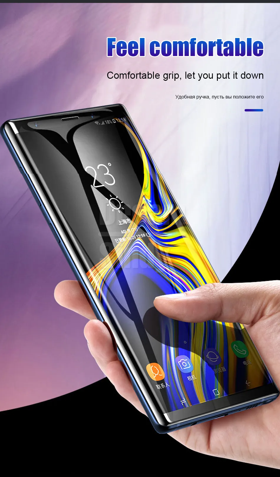 15D Гидрогелевая пленка полное покрытие для samsung Galaxy S7 Edge S10 S8 S9 Plus Защитная пленка для экрана для S10e Note 8 9 защитная пленка