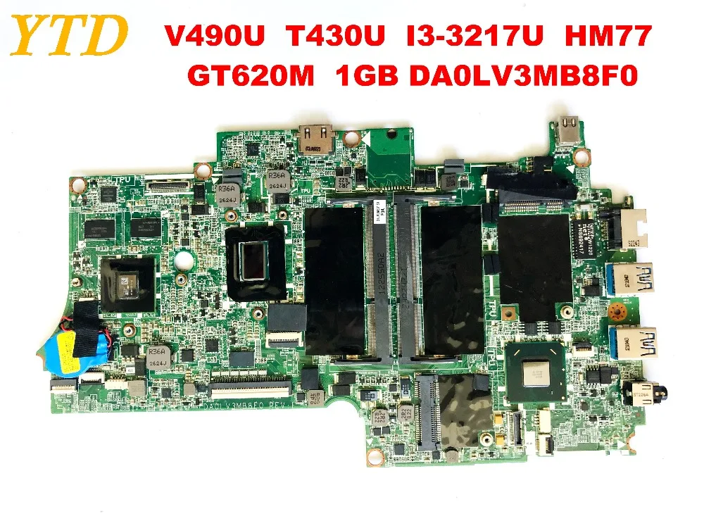 

Оригинальная материнская плата T430U для ноутбука Lenovo V490U T430U I3-3217U HM77 GT620M 1 ГБ DA0LV3MB8F0 протестирована хорошая бесплатная доставка