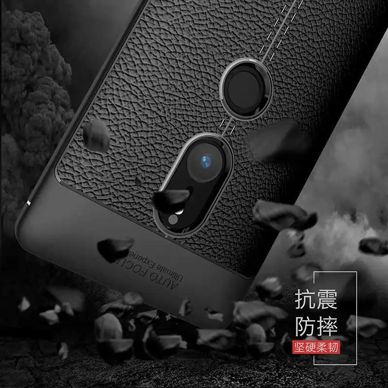 Модный противоударный мягкий чехол Mokoemi с рисунком личи 5," для sony Xperia XZ2, чехол для sony Xperia XZ2, чехол для телефона