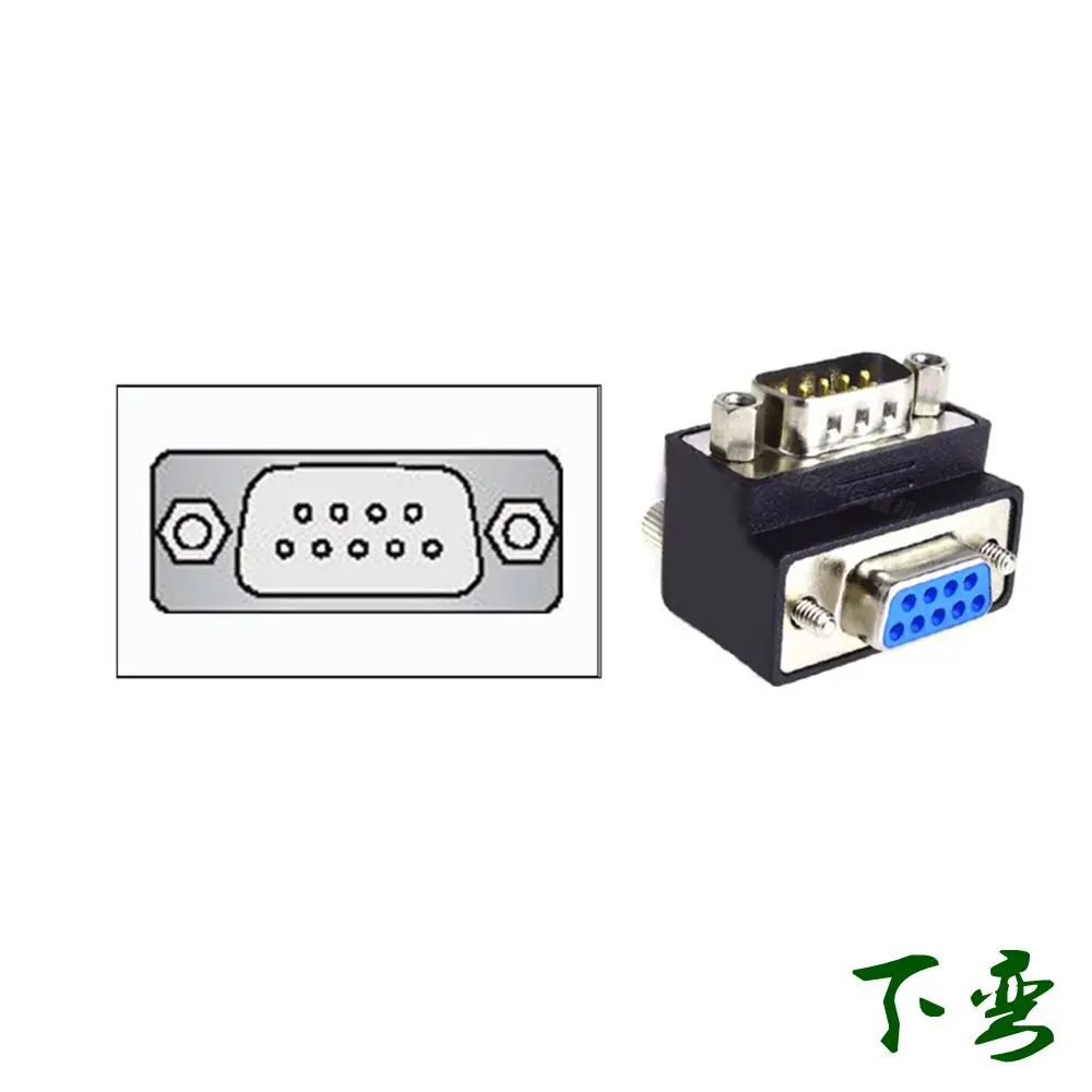 Новый RS232 DB9Pin модуль последовательного преобразования head штекер гнездо DB9
