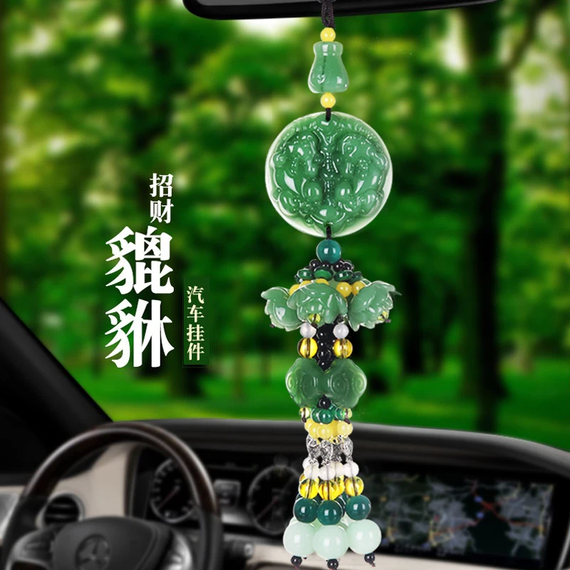 Украшение для автомобиля Bao Fu Ping зеркальное украшение Креативные украшения