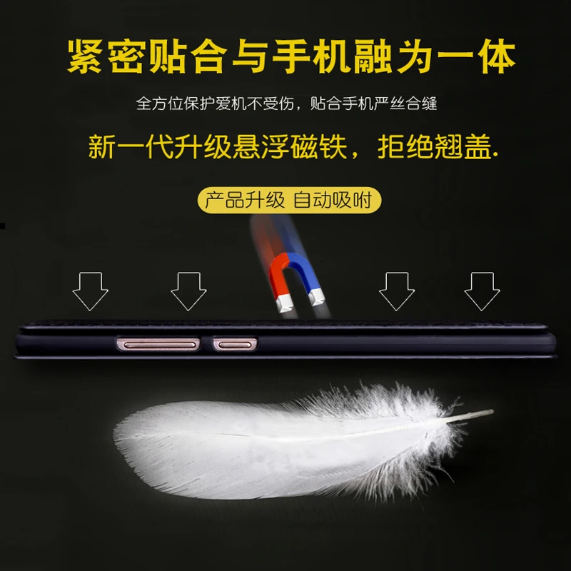 2 шт. из натуральной кожи чехол для телефона huawei наслаждаться 7 Plus TRT AL00A 5 дюймов
