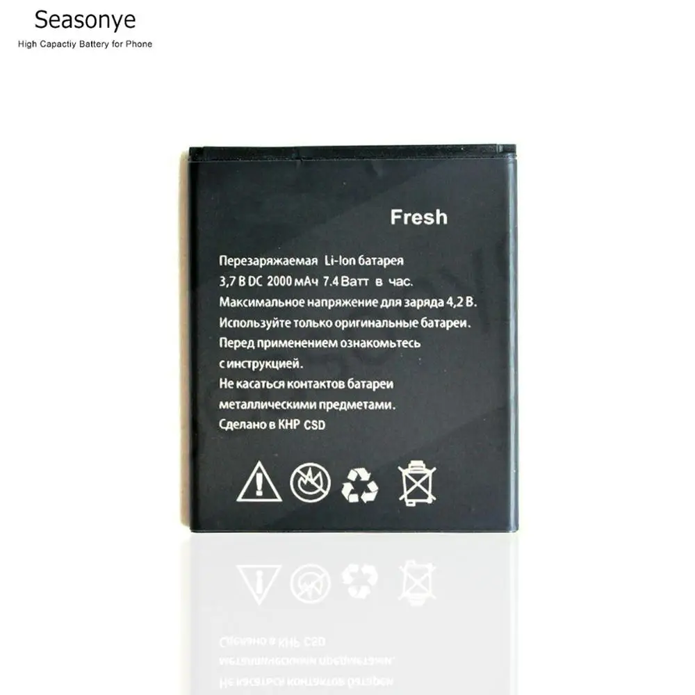 Seasonye 2000mAh/wh 3.7VDC сменный литий-ионный аккумулятор для Explay Fresh батарея + код