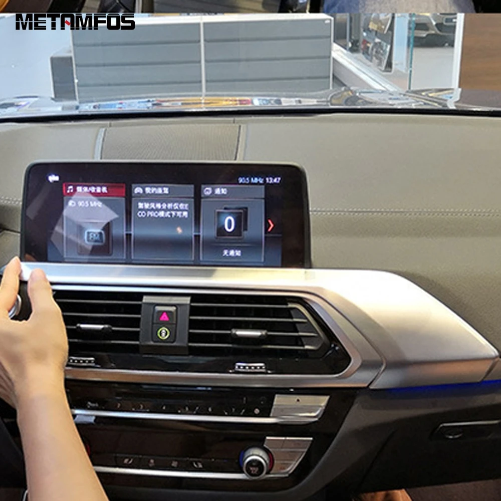 

Для BMW X3 X4 2018 2019 Средний контрольный навигационный каркас из углеродного волокна декоративная крышка литьевая отделка аксессуары для интер...