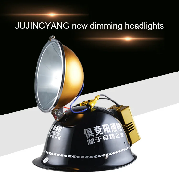 JUJINGYANG 12V 35-150W светодиоидная лампа с регулируемой яркостью HID ксенон на основное освещение лампа для шлема для наружного освещения для охоты и кемпинга