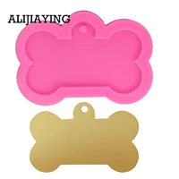 dy0061 diy shiny dog bone shape silicone mold for key chains accessories resin clay mold crafts tools moulds for jewelry