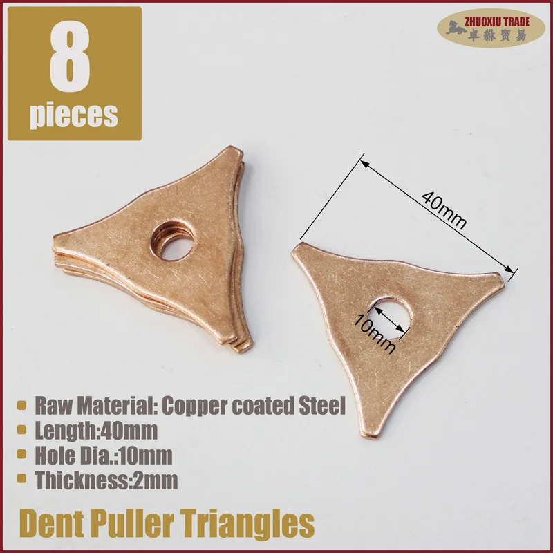 67 шт. электроды точечной сварки dent puller kit Инструменты для ремонта кузова автомобиля Корректировщик сварочный пистолет удаление вмятин устройство для удаления