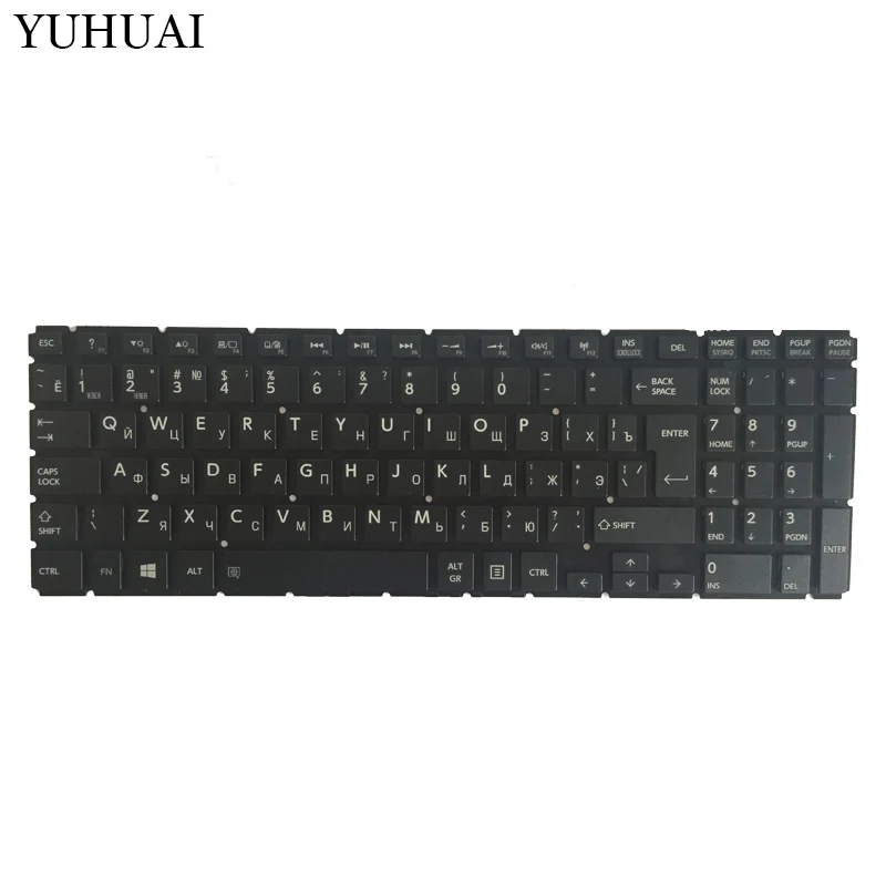 Новая русская клавиатура для ноутбука Toshiba Satellite радиус P55W P55W-B P55W-B5224 P55W-B5220 RU |