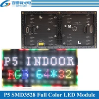 p5 indoor led screen panel module 320160mm 6432pixels 116 scan smd3528 rgb 3in1 smd full color p5 led display panel module