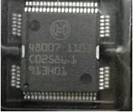 

Бесплатная доставка 48007