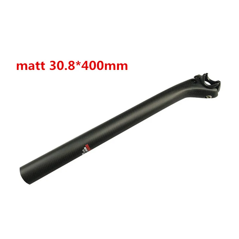 matte 30 8x400 3 K велосипед углеродного волокна велосипед стойка сиденья для горного велосипеда запчасти для шоссейного велосипеда Стержень 190 г Подседельный штырь 3 k матовый 27,2/30,8/31,6*400 MM Смещение 25 мм - Цвет: matte 30 8x400