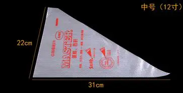 RONG-727Baking печенье торты с эфирными инструментами одноразовый мешок для теста