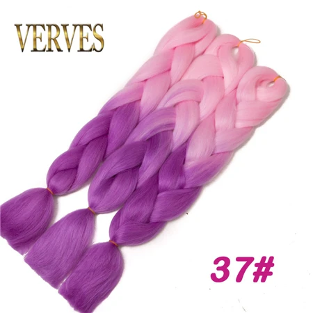 #18 VERVES 5 шт./лот синтетические двухцветные высокотемпературные волокна Омбре плетение волос 24 дюймов Крупногабаритные косички для наращивания волос - Цвет: #18