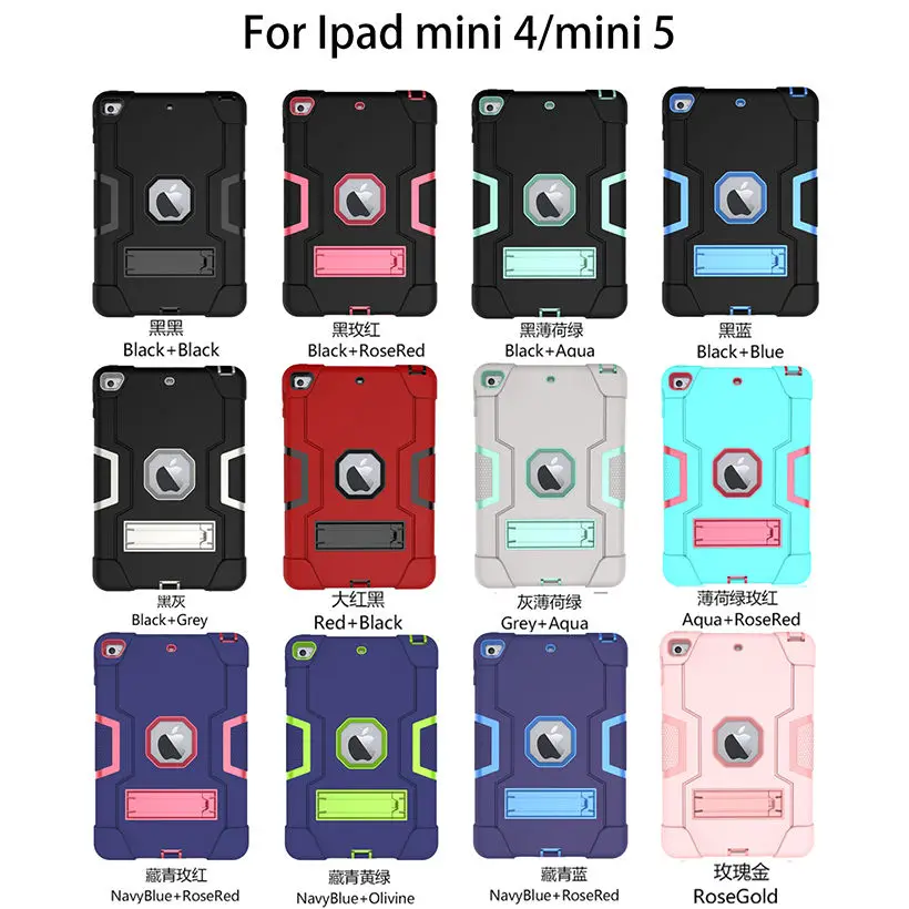 Чехол для iPad mini 4 mini5 5 2019 7 9 дюймов противоударный чехол тяжелых условий