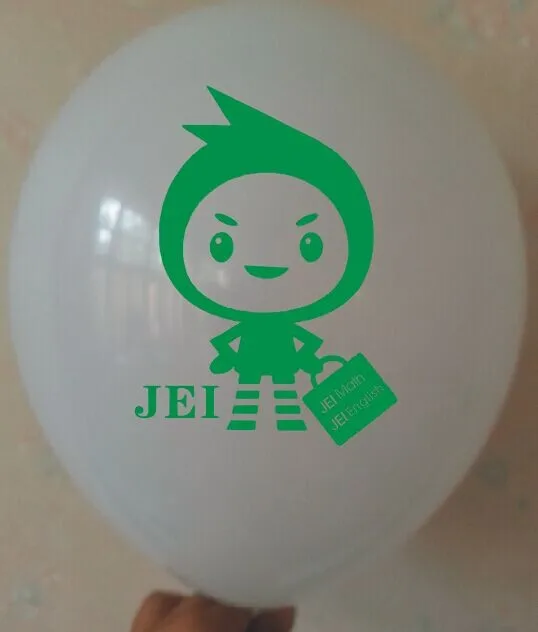 Бесплатная доставка frozenFree рекламные шары с логотипом на заказ воздушные из