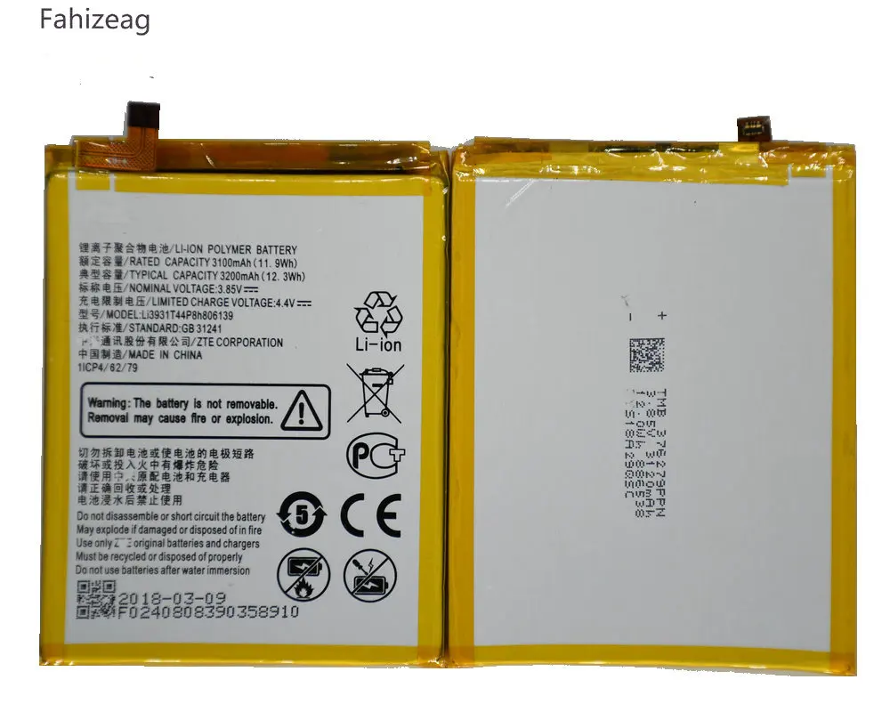 Fahizeag 3200 мАч Li3931T44P8h806139 батарея Запчасти для ZTE Nubia|Аккумуляторы мобильных