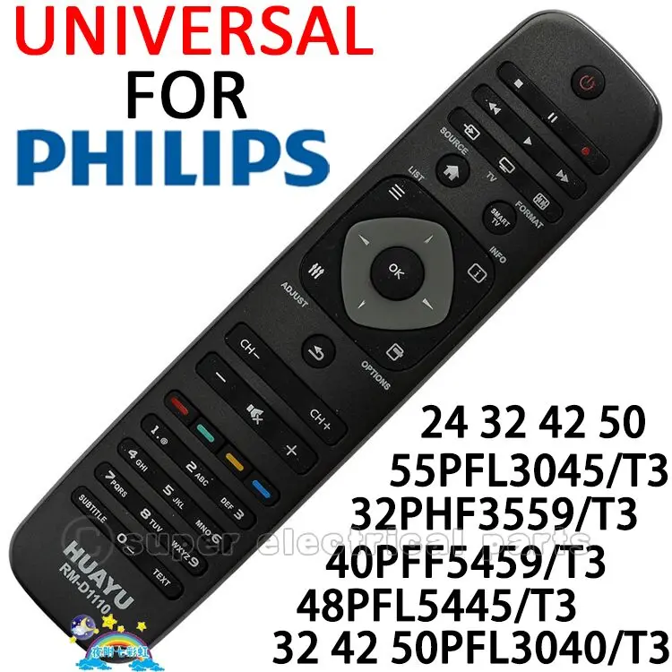 Сменный пульт дистанционного управления для телевизора PHILIPS 40PFL5507K 40PFL5507T 40PFL5537K 40PFL5527K