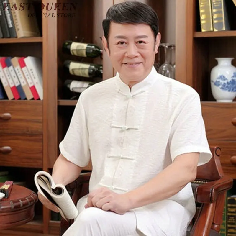 Шанхай Тан мужская одежда костюм одежды стиля Востока для мужчин Традиционный