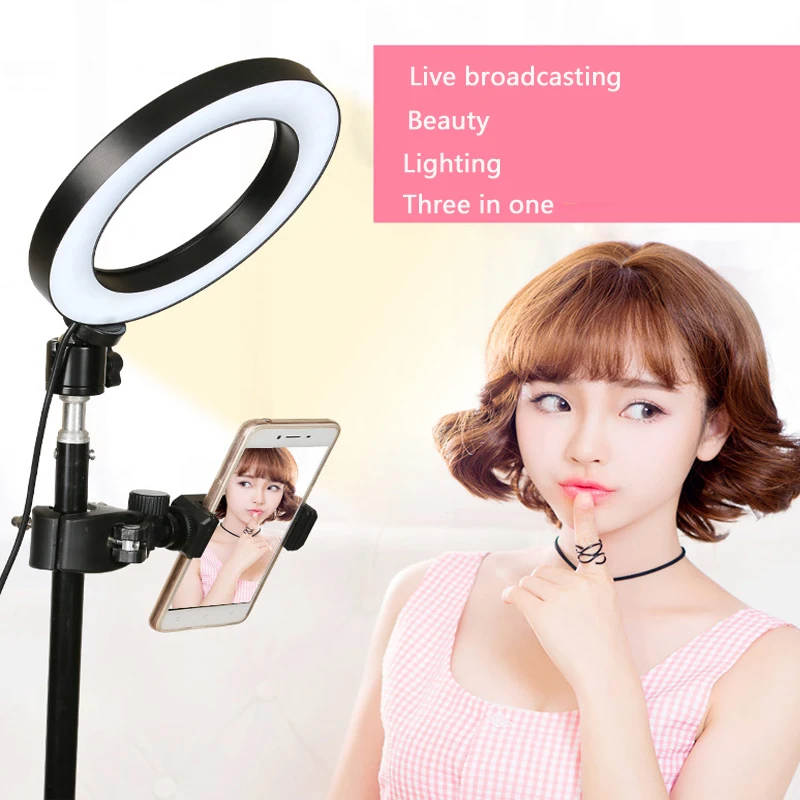 Многофункциональная Напольная Лампа Live Beauty трехцветная портативная лампа с