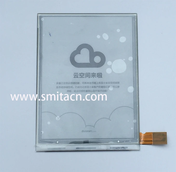 6 дюймов e ink экран для чтения электронных книг 3 ED060SC7 ED060SC7(LF)C1 T1 H2 E ЖК дисплей