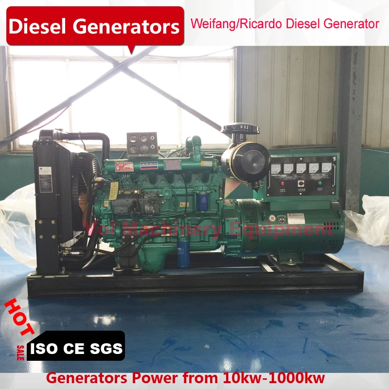 Генераторная установка 80 кВт 100 кВА weichai шестицилиндровые двигатели бесщеточный