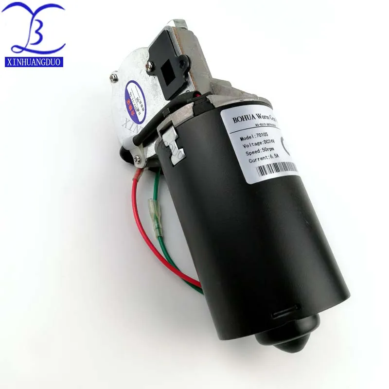 50 об/мин GW70105 dc 24 v 8N.m 6 5 A низкая скорость высокий крутящий момент червячного