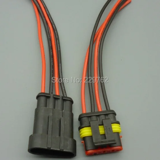 Shhworld 2sets1 pin 2 PIN 3PIN 4 6 5 контактный провод запечатанный разъем автомобильный