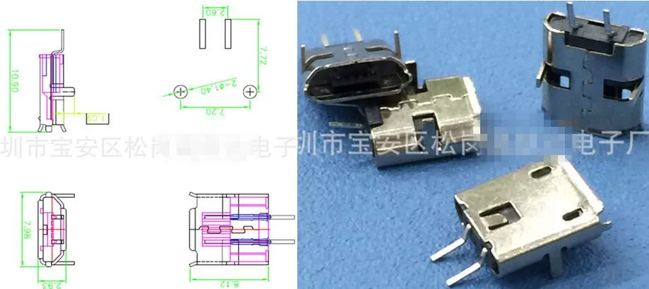 

Разъем MICRO USB 2P с 4-контактным фиксированным SMD, для мобильного телефона, новый и оригинальный