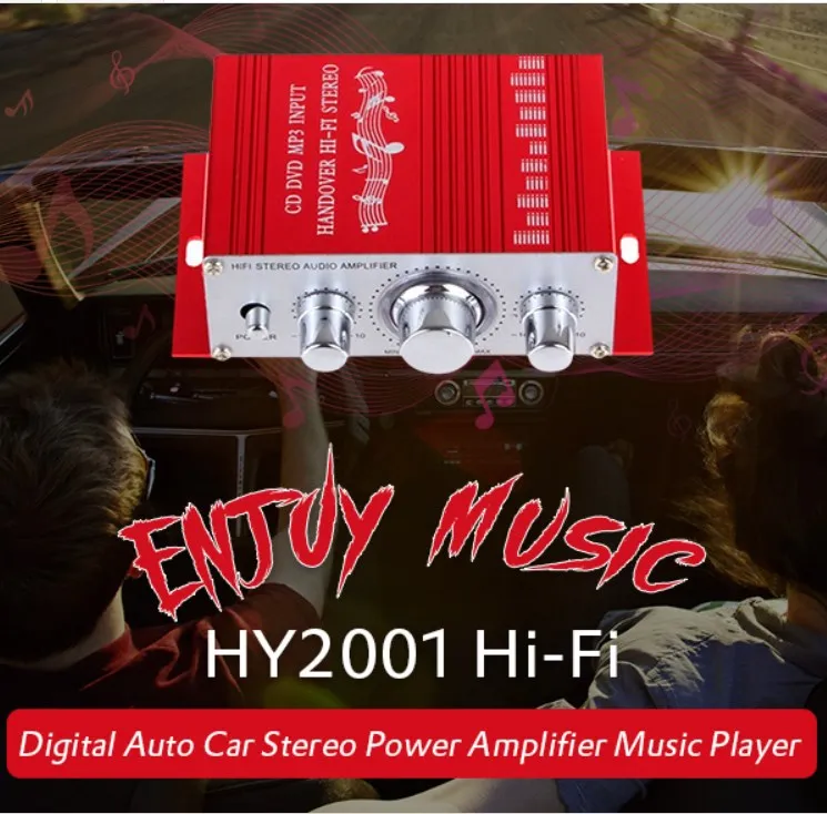Оригинальный Автомобильный небольшой усилитель мощности HY2001 Hi-Fi Авто
