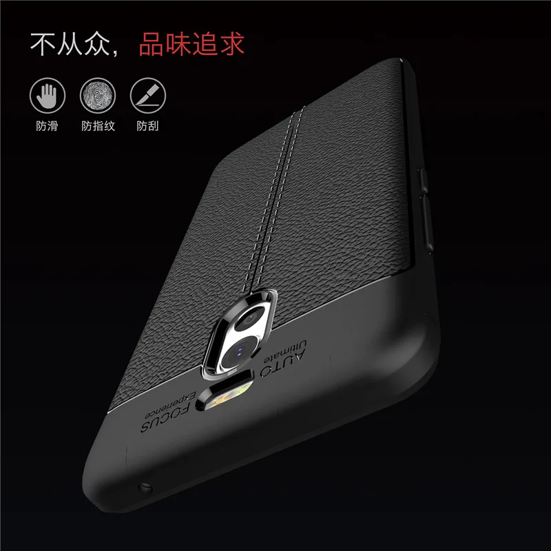 For Meizu M6 Note Case Carbon Fiber Texture Soft Silicone for Phone Back Cover Funda Coque |
