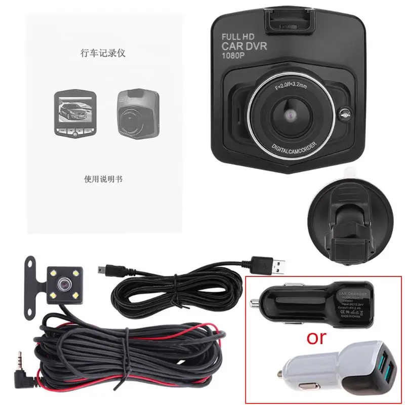 Dash камера мини автомобиль DVR Авто Dashcam рекордер регистратор приборная панель камера в автомобильная видеокамера Full Hd 1080 P