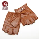 Мужские Кожаные Мотоциклетные полуперчатки, мотоциклетные Спортивные Кожаные Перчатки для фитнеса, Мужские дышащие Нескользящие летние перчатки