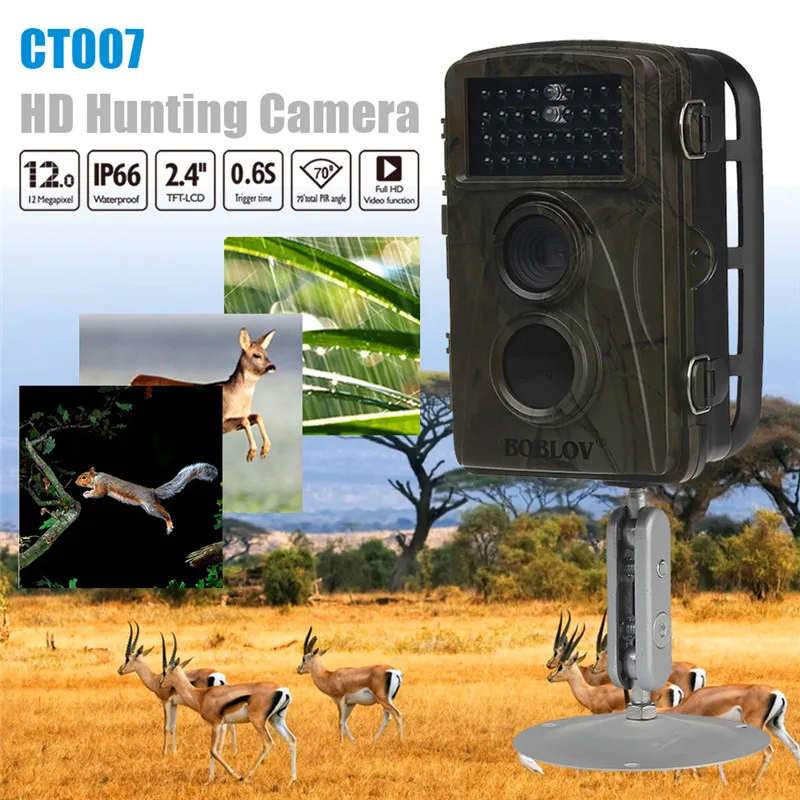 CT007 наружная HD Водонепроницаемая IP66 охотничья камера инфракрасное ночное