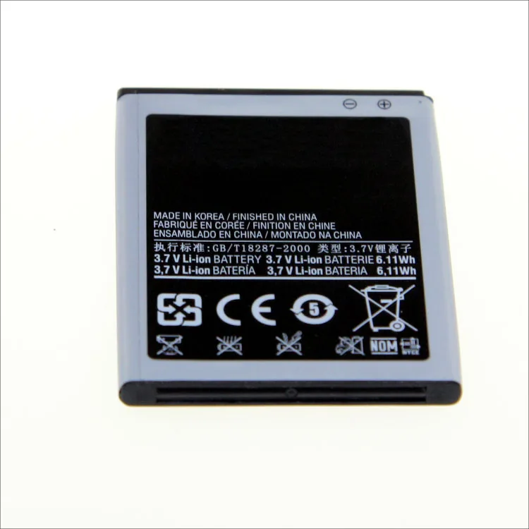 Хорошее качество AAA для samsung GALAXY S2 i9100 i9050 i9103 i9105P i9108 батарея для мобильного телефона EB-F1A2GBU Замена 1650 мАч
