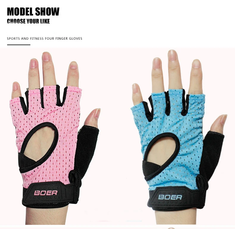 1 Pair Half Finger Gloves for Men/Women Training Gym Dumbbells Yoga Fitness Sports Riding Breathable Thin Section | Спорт и