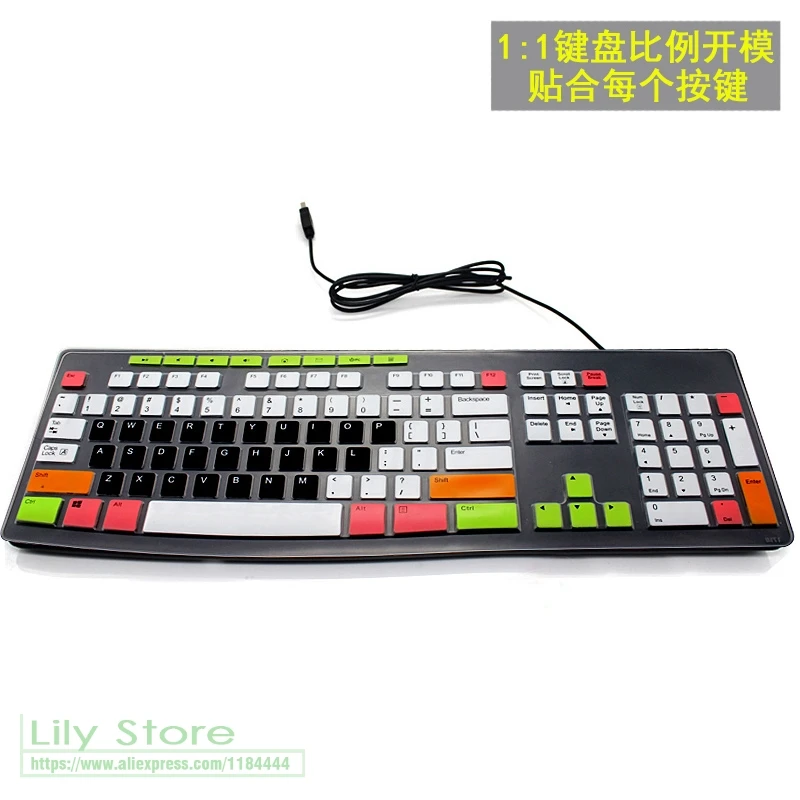 Силиконовый пылезащитный механический чехол для клавиатуры Logitech MK275 MK270 MK260 MK200 K200