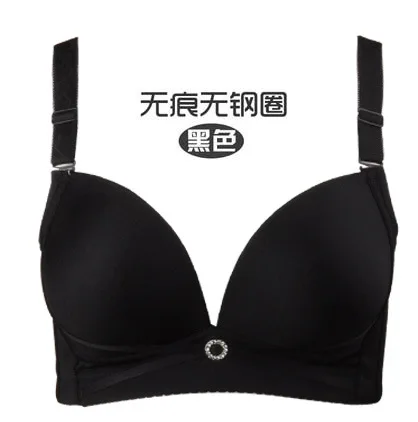 

Large size 36 38 40 42 44 46 C big cup women bra Plus Size No-padded lingerie push up Bra one piece sealmess full cup deep u bra