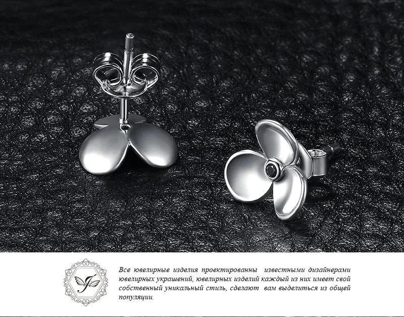 JewelryPal ace 925 серебро Винтаж элегантность Подлинная черный спинной серьги-гвоздики подарок для Для женщин и девочек Лидер продаж