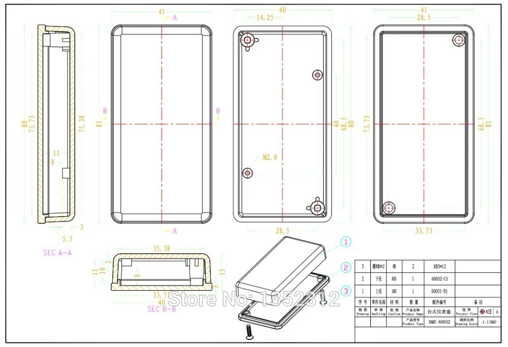 Free shipping 4 pcs/lot 81*41*15mm project case DIY switch box customizable electronics enclosures waterproof junction | Инструменты