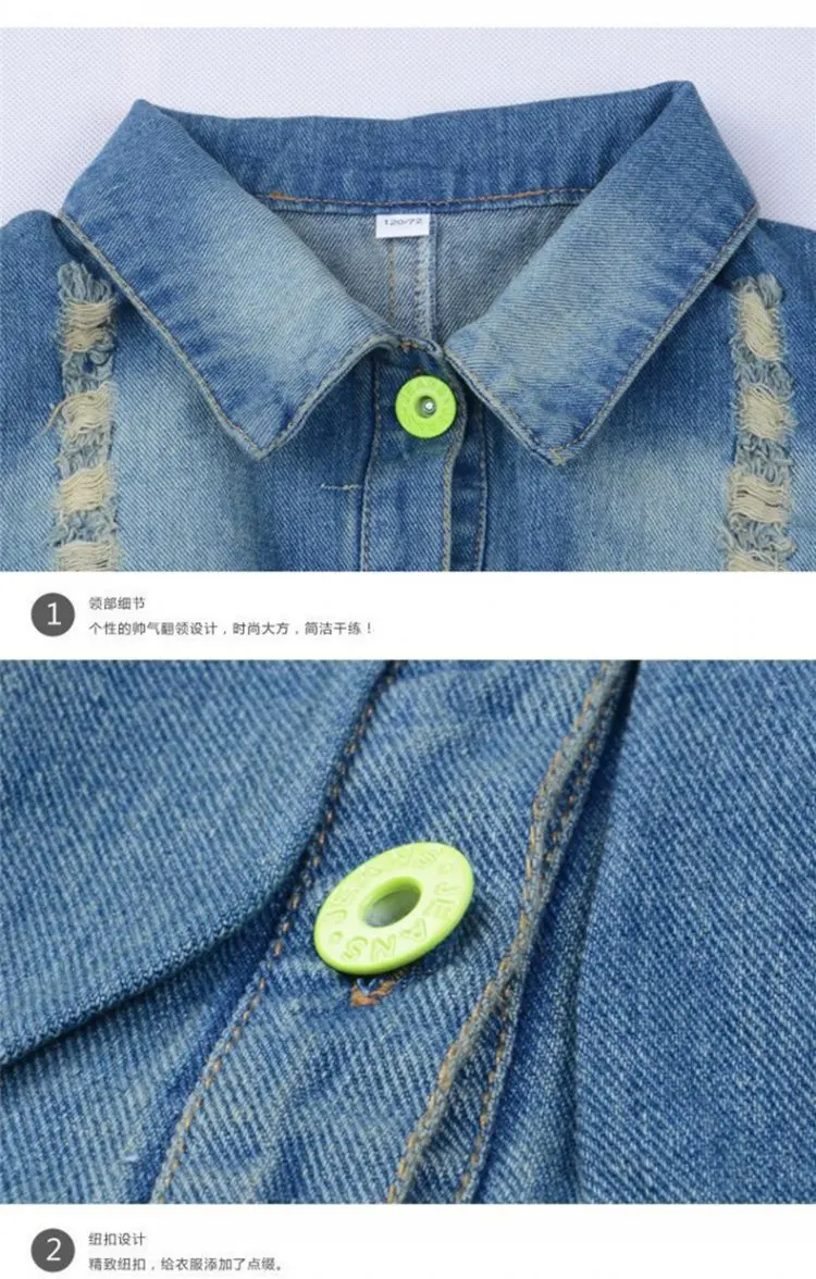 Детская одежда джинсовое пальто для девочек куртки осень и весна верхняя детская