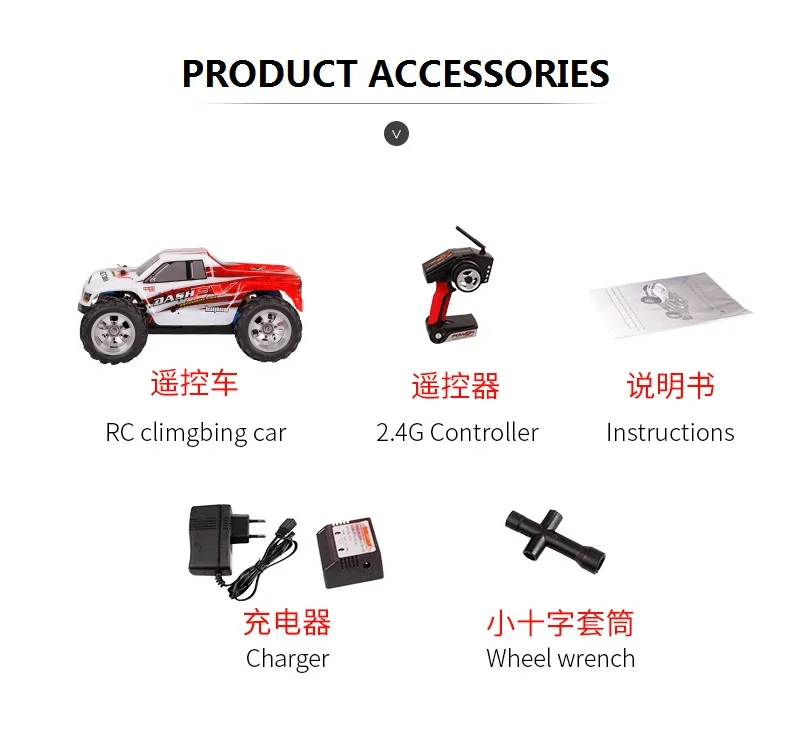 WLtoys игрушечная машинка с дистанционным управлением скорость 70 км/ч 2 4G RC A979B