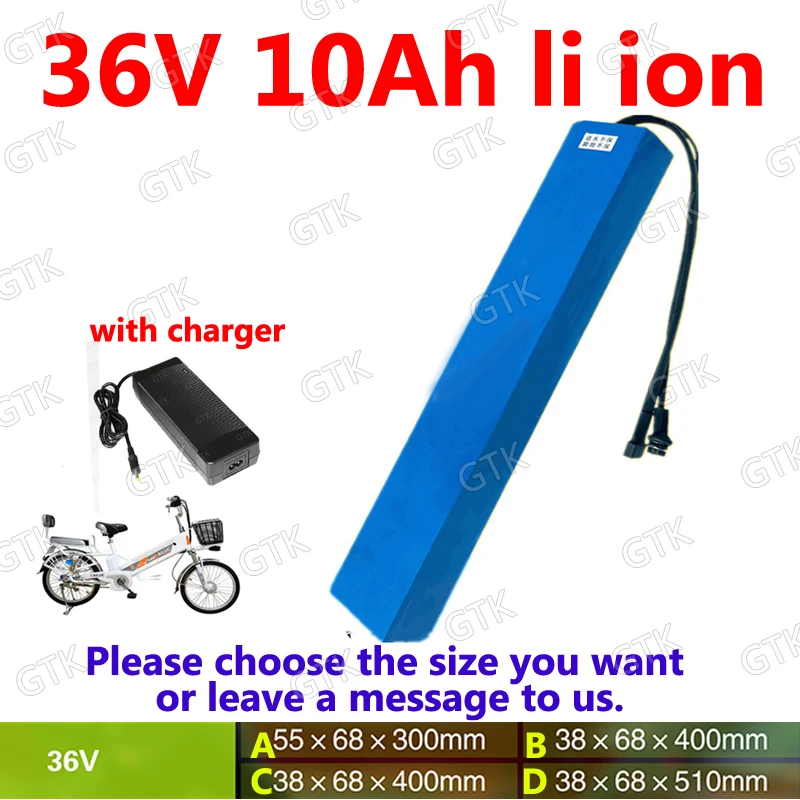 GTK Настройка 36V 10ah литий-ионная батарея BMS 10S 18650 для 750w ebike скутера велосипеда