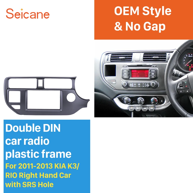 Автомагнитола Seicane 2DIN черная для KIA K3 RIO 2011 2013|car radio fascia|radio fasciacar fascia |