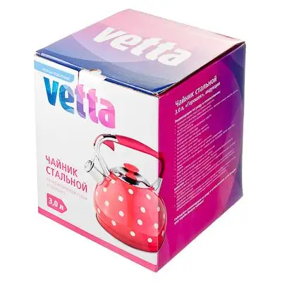 VETTA ЧАЙНИК СТАЛЬНОЙ 3.0Л &quotГОРОШЕК&quot ИНДУКЦИЯ|water kettle|coffee pot water kettlekitchen kettle |